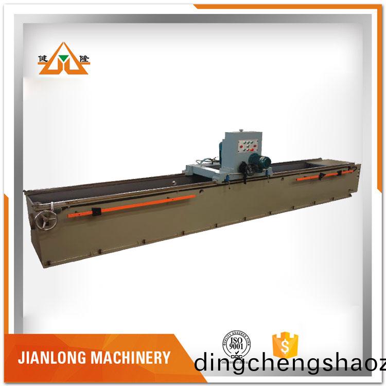 MMD4200木(mu)工(gong)磨刀(dao)機(ji)
