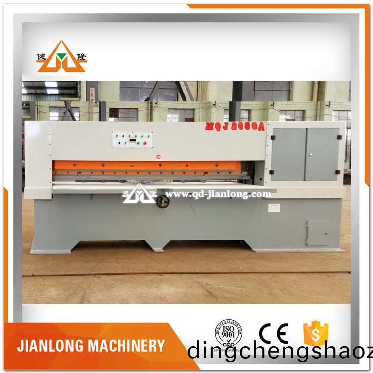 MQJ2680A液(ye)壓(ya)薄木(mu)剪(jian)切機(ji)