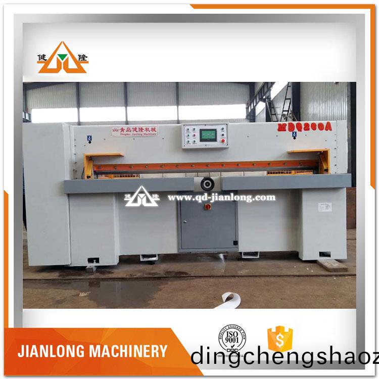 MDQ260A自(zi)動剪(jian)切(qie)機