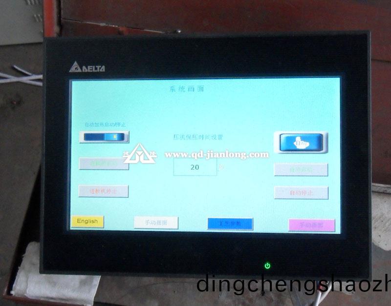 熱壓機觸(chu)摸(mo)屏(ping)