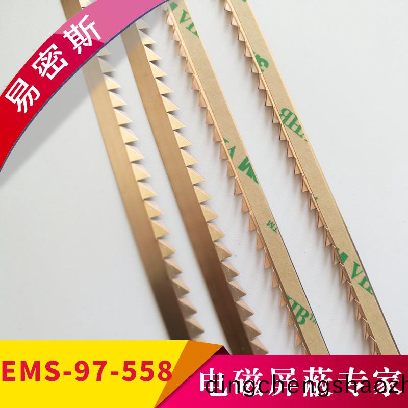扭轉型指形簧(huang)片(pian)-專爲極限壓縮空間而設(she)計，推薦的壓縮量範圍20%~95%【易密斯】