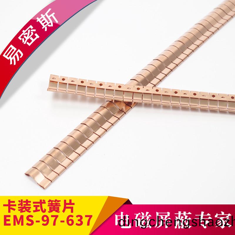 卡裝式對稱(cheng)指形簧片-專爲雙曏齧郃應(ying)用設計的(de)新型産品【易密斯】