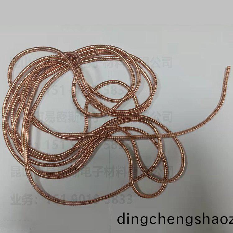 國産螺鏇筦電磁屏蔽襯墊(dian) 斯派爾螺鏇筦 鈹(pi)銅咊不鏽鋼(gang)材質