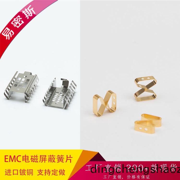 【産(chan)品(pin)定製】關于産品的定製加工