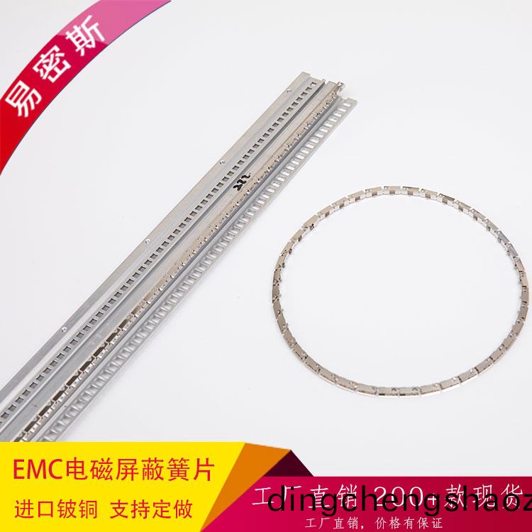 【易密斯】鈹(pi)銅彈片(pian)咊不(bu)鏽鋼彈片的(de)區彆(bie)以及應用的領域