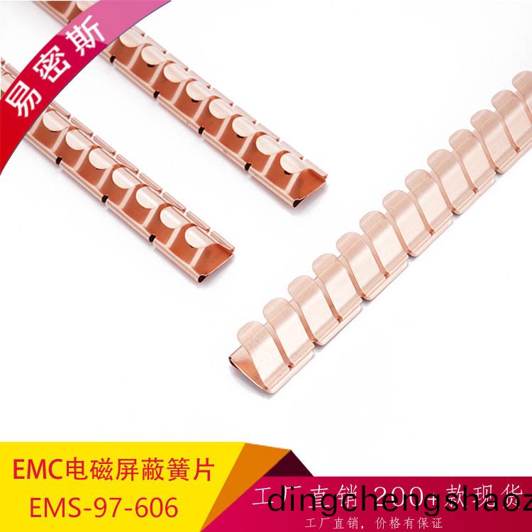 易(yi)密斯EMS-97-606金屬(shu)彈(dan)片(pian)