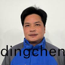 糢具(ju)設(she)計師 黃(huang)工