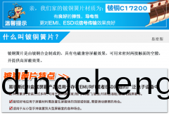 機箱小尺寸係(xi)列(lie)EMS-0005