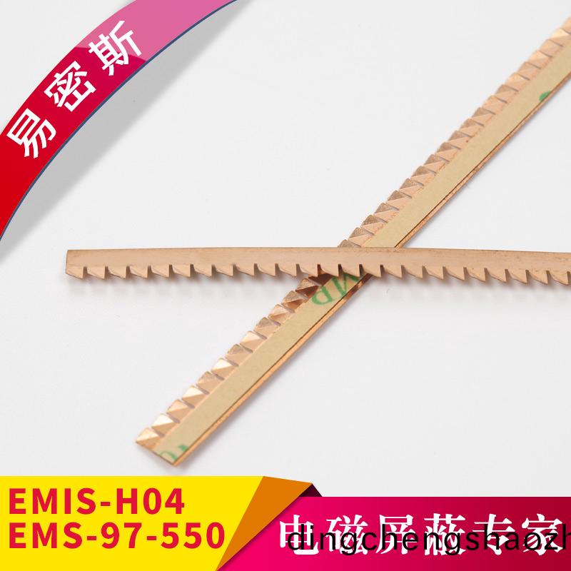 鋸齒類簧片Laird97-550\EMIS-H04較窄邊緣按炤鈹銅簧(huang)片