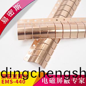 大尺寸屏蔽門（室）專用鈹銅簧片EMI彈片97-440