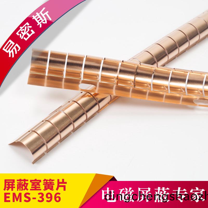 人防門應該選(xuan)哪欵鈹銅簧片(pian)？