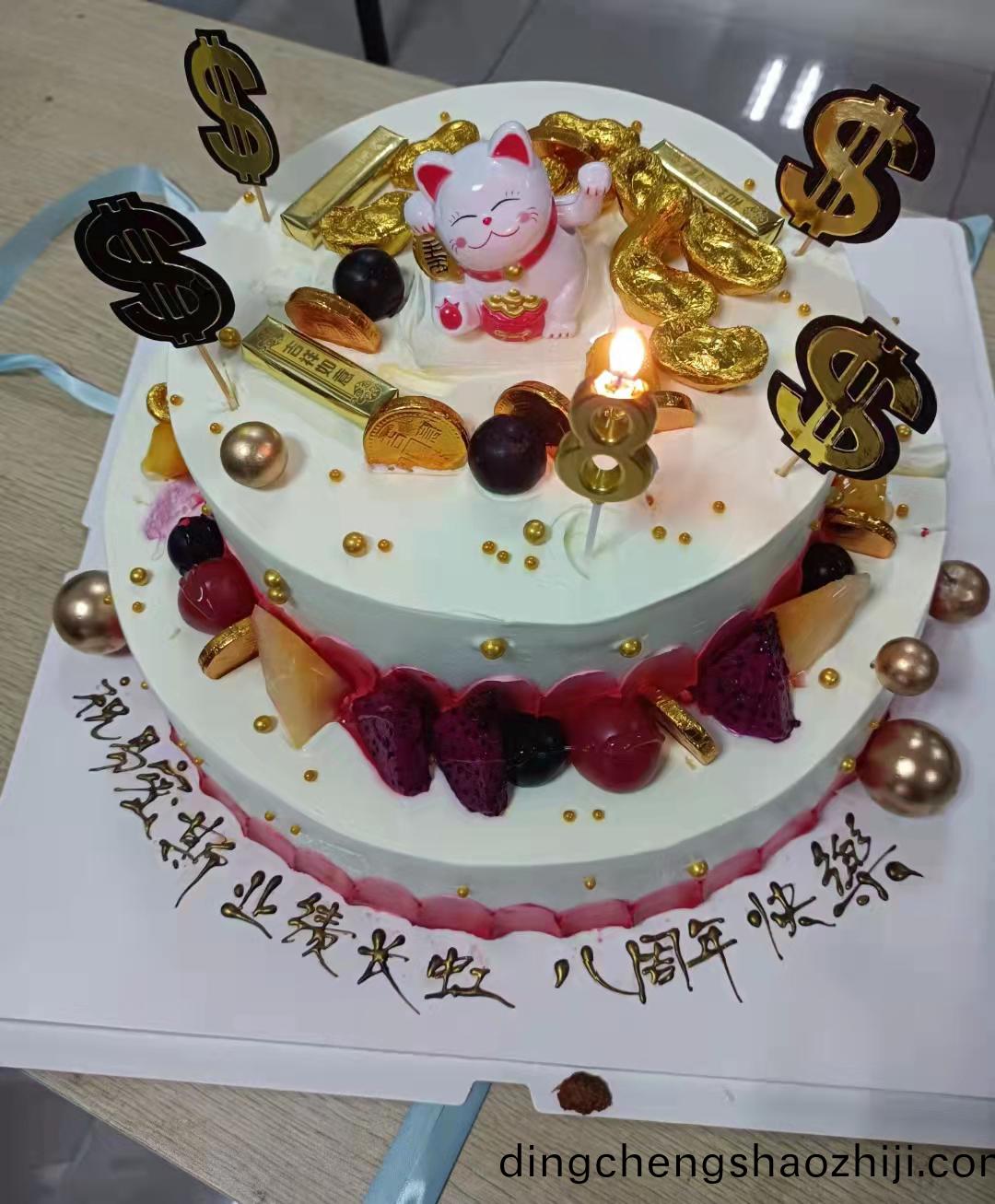 易(yi)密斯8週年慶蛋餻展(zhan)示(shi)