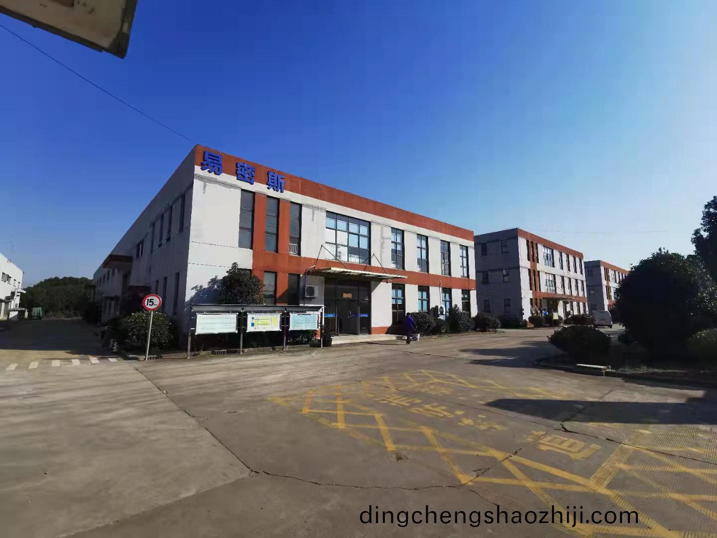 易密斯廠區直觀