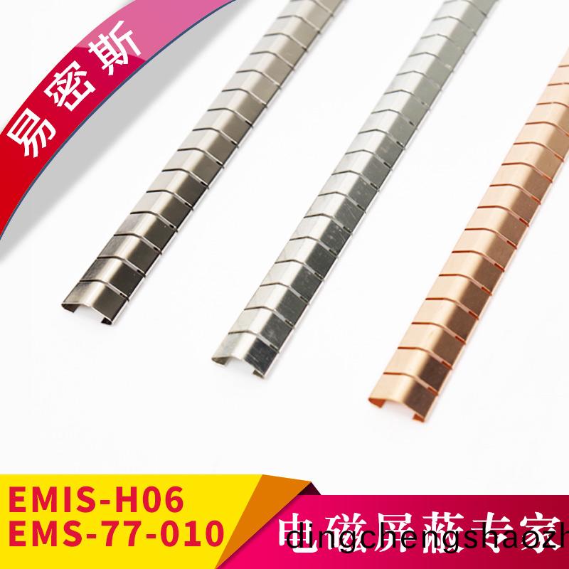 77-010鈹(pi)銅(tong)簧片-助力解決EMI問(wen)題[易密(mi)斯]
