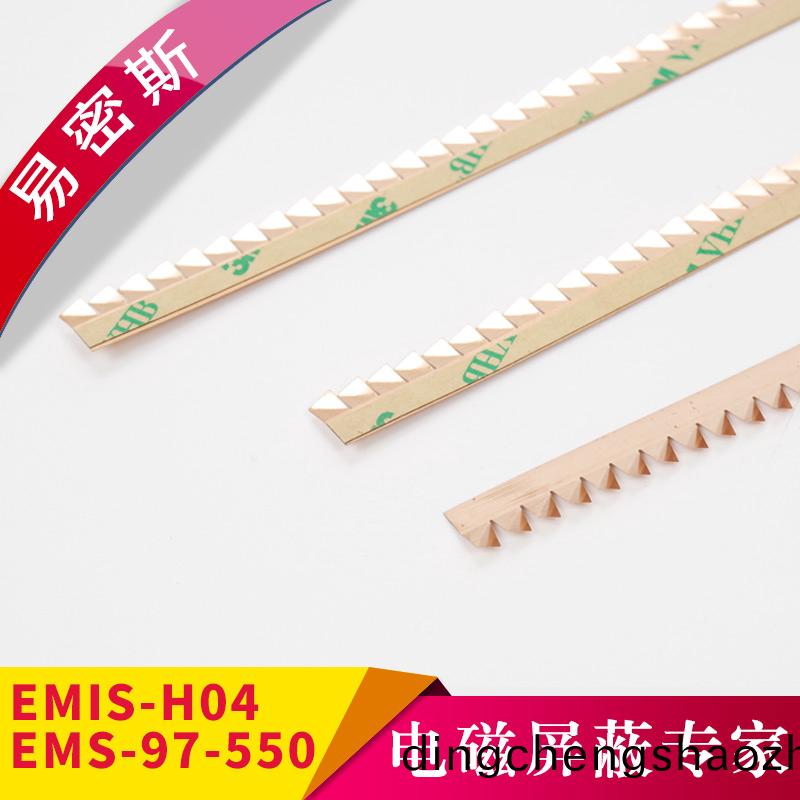 鋸齒指形簧片-爲極限壓(ya)縮(suo)空間應用設計[易密斯